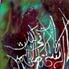 LAILAHA 2