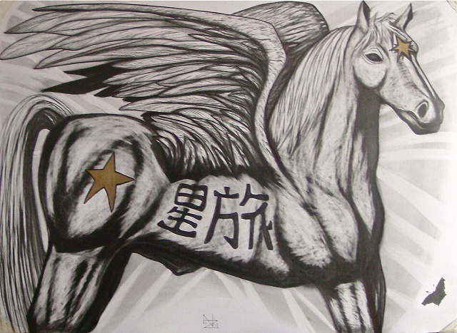 MYTH, NATURE, HORSE, SYMBOLISM
