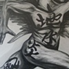 'WINGED FIGURE' (ELEMENTAL)
 EARTH, WIND, FIRE & WATER.