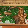 Book Tree