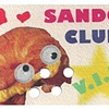 Sando club
