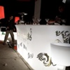 LIT & The LightForm Grand Opening 