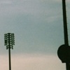 Blue Rocks Stadium